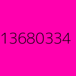 inscription 7c8e8162f12eb7cceaf76cfb9fc10c1a89fe8943fa143729c075bd185589e316i233