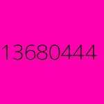 inscription 7c8e8162f12eb7cceaf76cfb9fc10c1a89fe8943fa143729c075bd185589e316i343