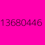 inscription 7c8e8162f12eb7cceaf76cfb9fc10c1a89fe8943fa143729c075bd185589e316i345
