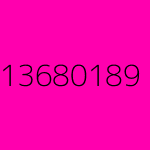 inscription 7c8e8162f12eb7cceaf76cfb9fc10c1a89fe8943fa143729c075bd185589e316i88