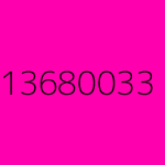 inscription e11f9f9213449b7d8786e2f7fbeef70c2a8d063f2ccc88773eeb9e3a964d9fb3i32
