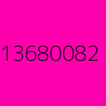 inscription e11f9f9213449b7d8786e2f7fbeef70c2a8d063f2ccc88773eeb9e3a964d9fb3i81