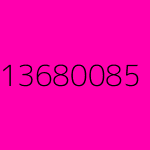 inscription e11f9f9213449b7d8786e2f7fbeef70c2a8d063f2ccc88773eeb9e3a964d9fb3i84