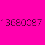 inscription e11f9f9213449b7d8786e2f7fbeef70c2a8d063f2ccc88773eeb9e3a964d9fb3i86